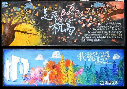 加的斯大学留信网认证办理